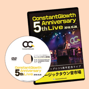 cg-dvd01